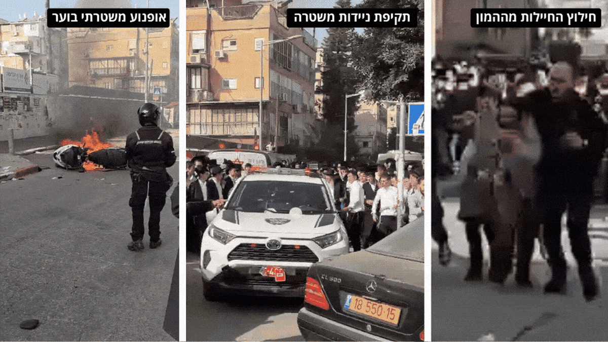 אין משילות ולא רק במגזר הערבי: מהומות בבני ברק – לפחות 20 נעצרו עד כה | צפו