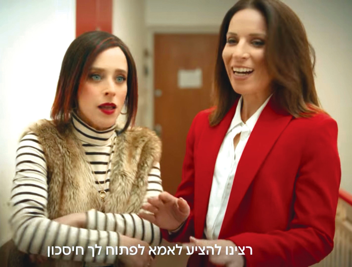 הבנקים יכלו לתת יותר, הם פשוט בחרו שלא | גאולה אבן סער