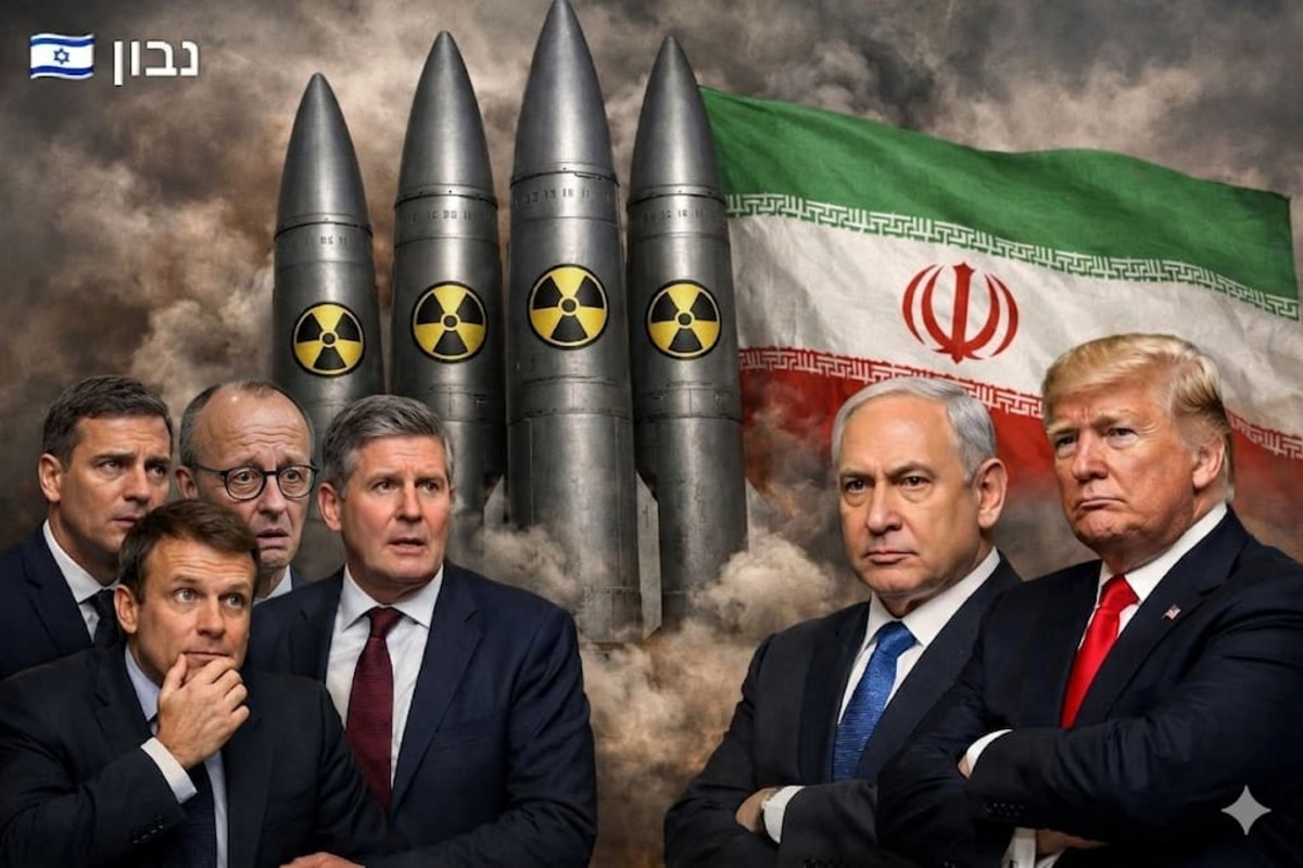 התנהלות אירופה במערכה מול איראן: נאט