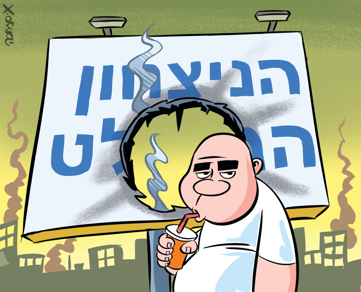 איראן עדיין מהווה איום למזרח התיכון – וכאן מדברים על ניצחון | רון קופמן
