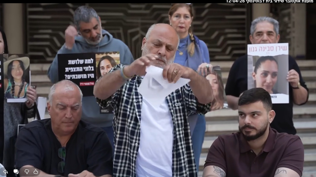 עומר ונקרט שובר שתיקה: 