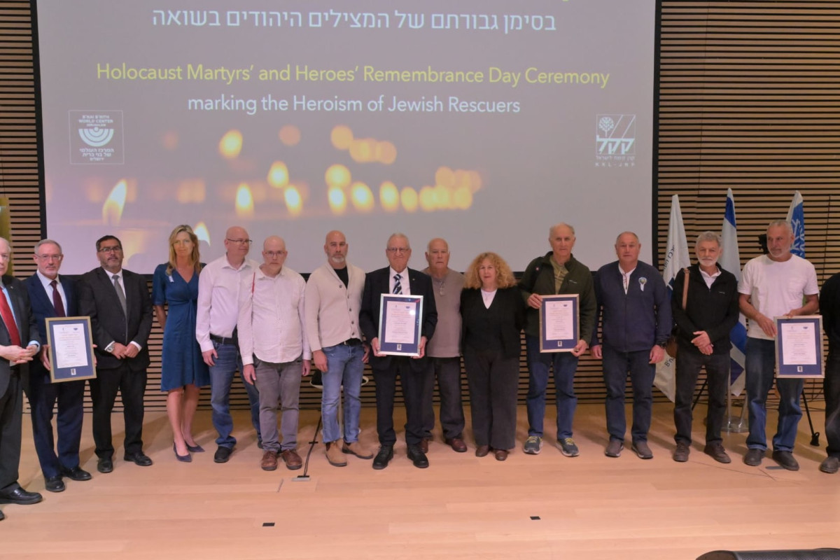 בהולנד, בפולין ובצרפת: משפחות היהודים שהצילו את בני עמם בשואה קיבלו אות מיוחד