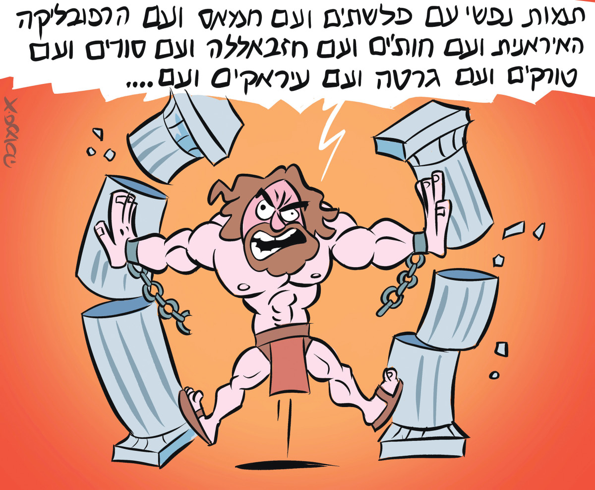 מירי רגב מארגנת, נתניהו מצטלם: טקס החבובות יוצא לדרך | רון קופמן
