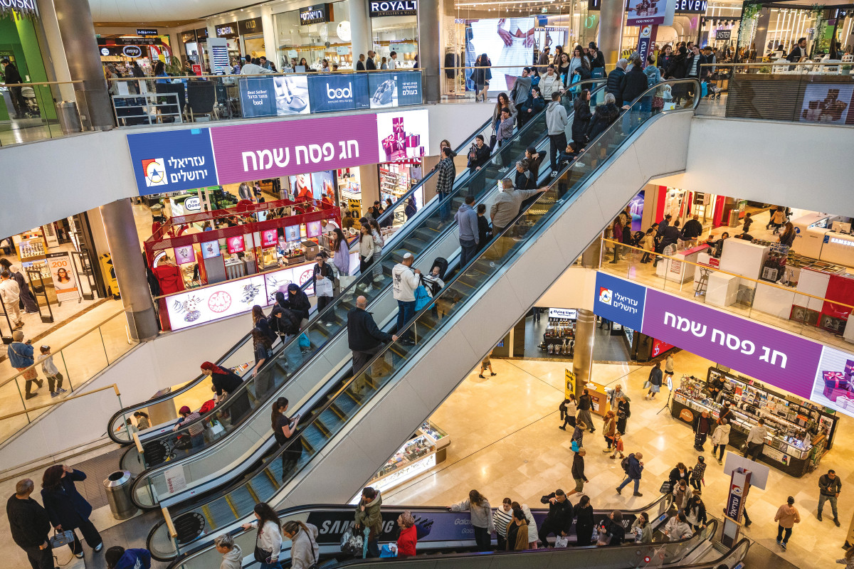דוח RIS: ירידה במכירות המרכזים המסחריים במרץ-אפריל | מעריב