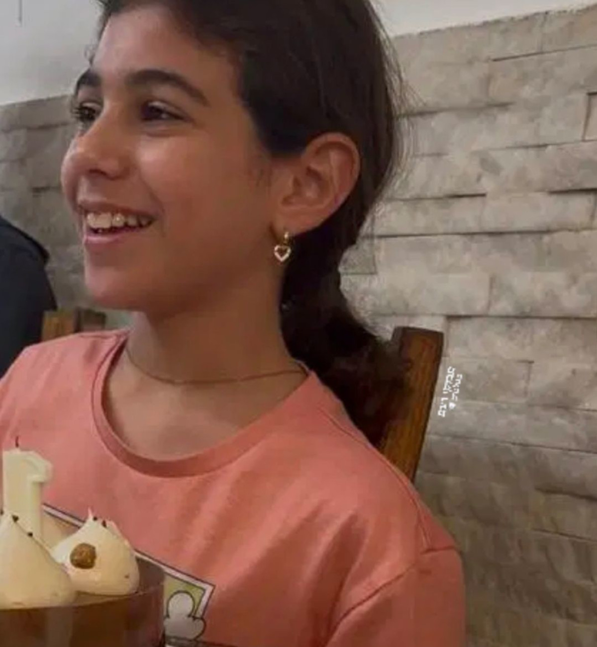 טרגדיה קשה: נסיה כראדי בת ה-11 נהרגה מפגיעת הטיל האיראני בבני ברק