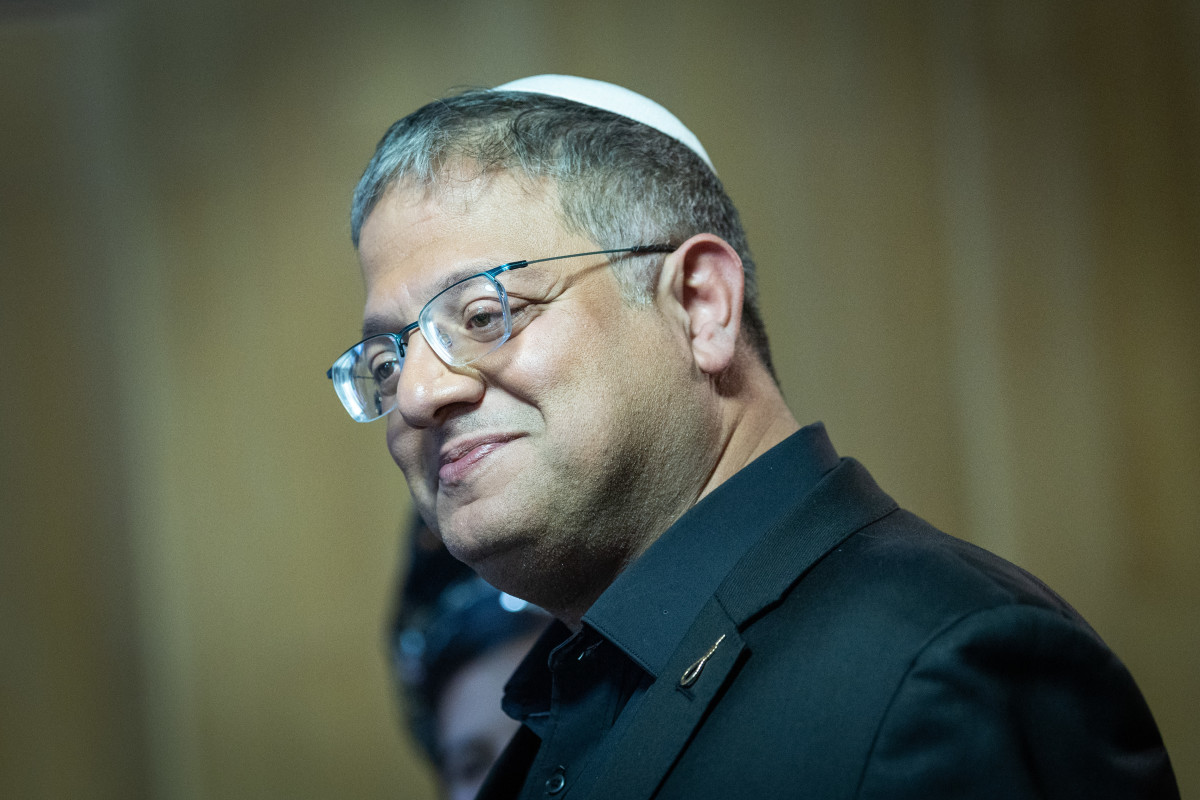 בן גביר שוב על הכוונת: בן 60 מירושלים נעצר בחשד לאיומים