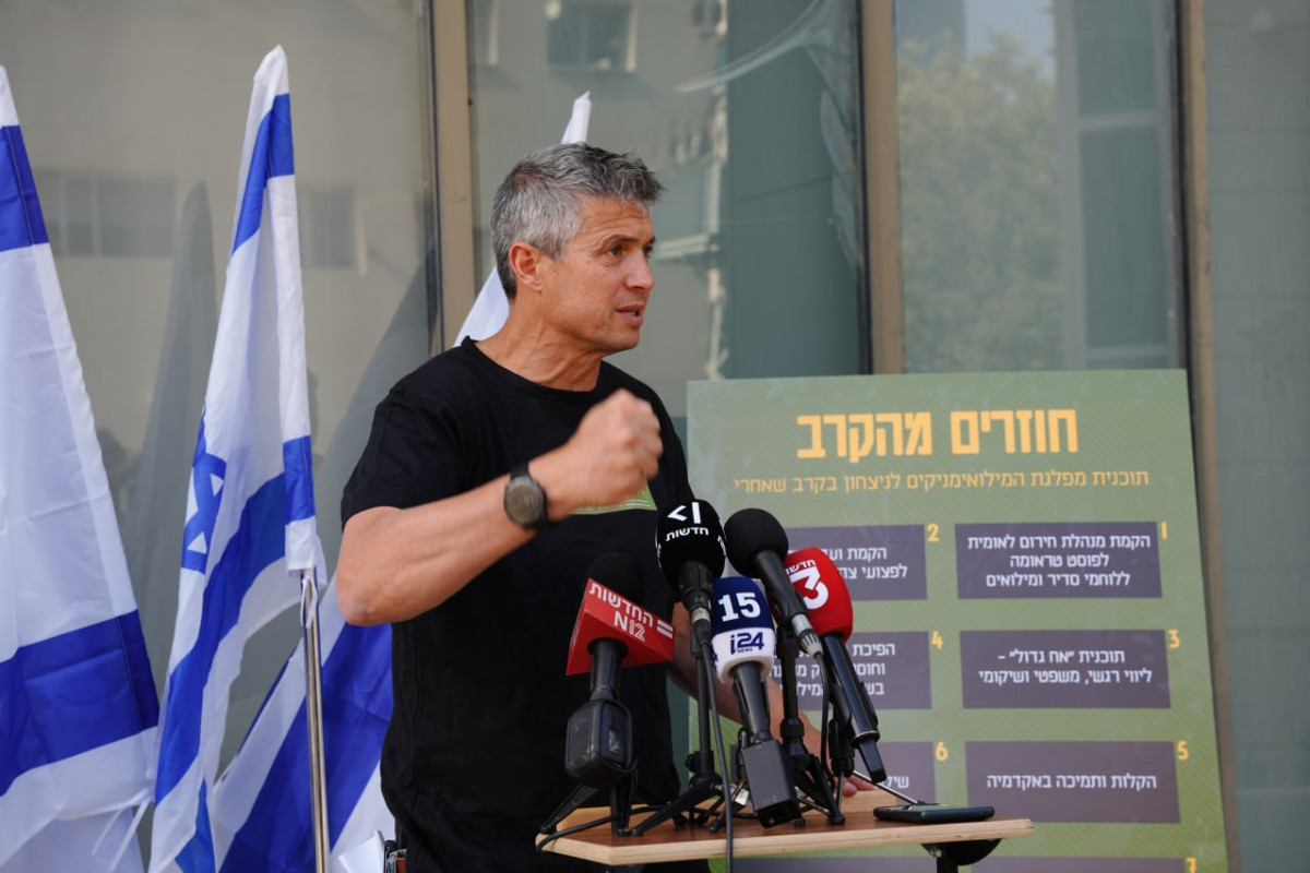 מיליארד שקל בשנה: התוכנית החדשה של יועז הנדל לטיפול בפוסט טראומה