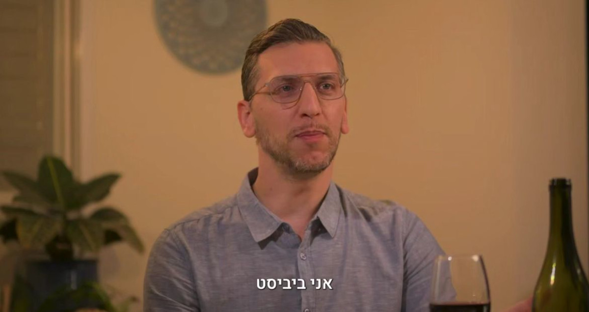 סרטון אחד, 60 מיליון צפיות וסערה שיצאה משליטה: בליכוד מגיבים לביקורת