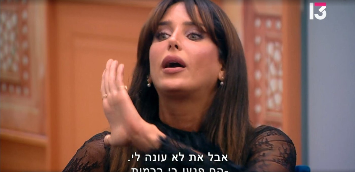 www.maariv.co.il