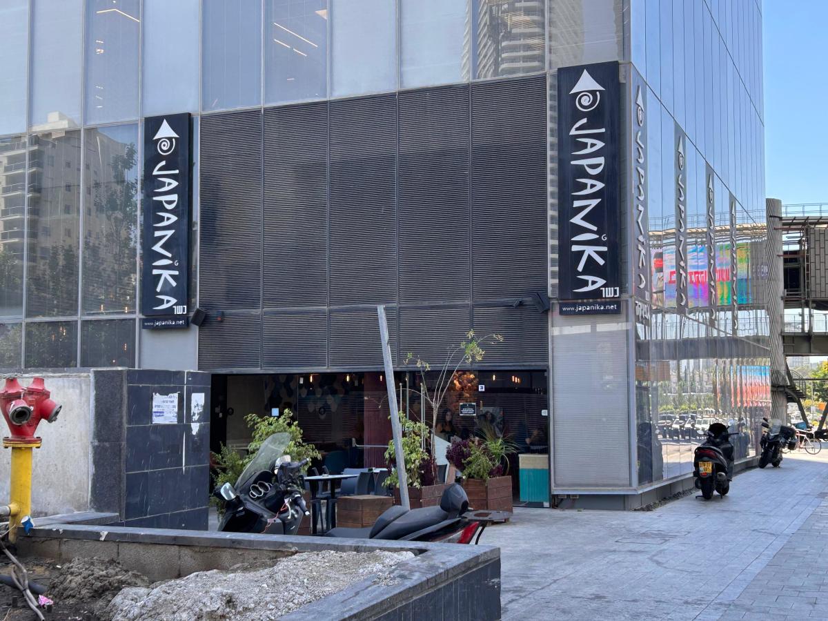 www.maariv.co.il