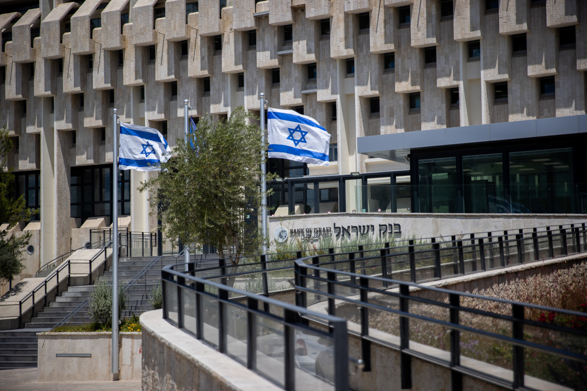 בנק ישראל הוריד את הריבית ל-3.25% - וזה עומד לחסוך לכם במשכנתא | מעריב