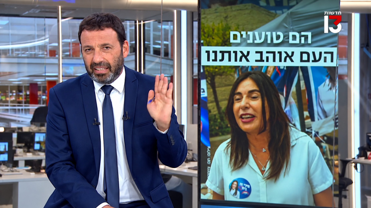מירי רגב ירדה מ-40 ל-2: רביב דרוקר טוען שזה ממש לא מקרי