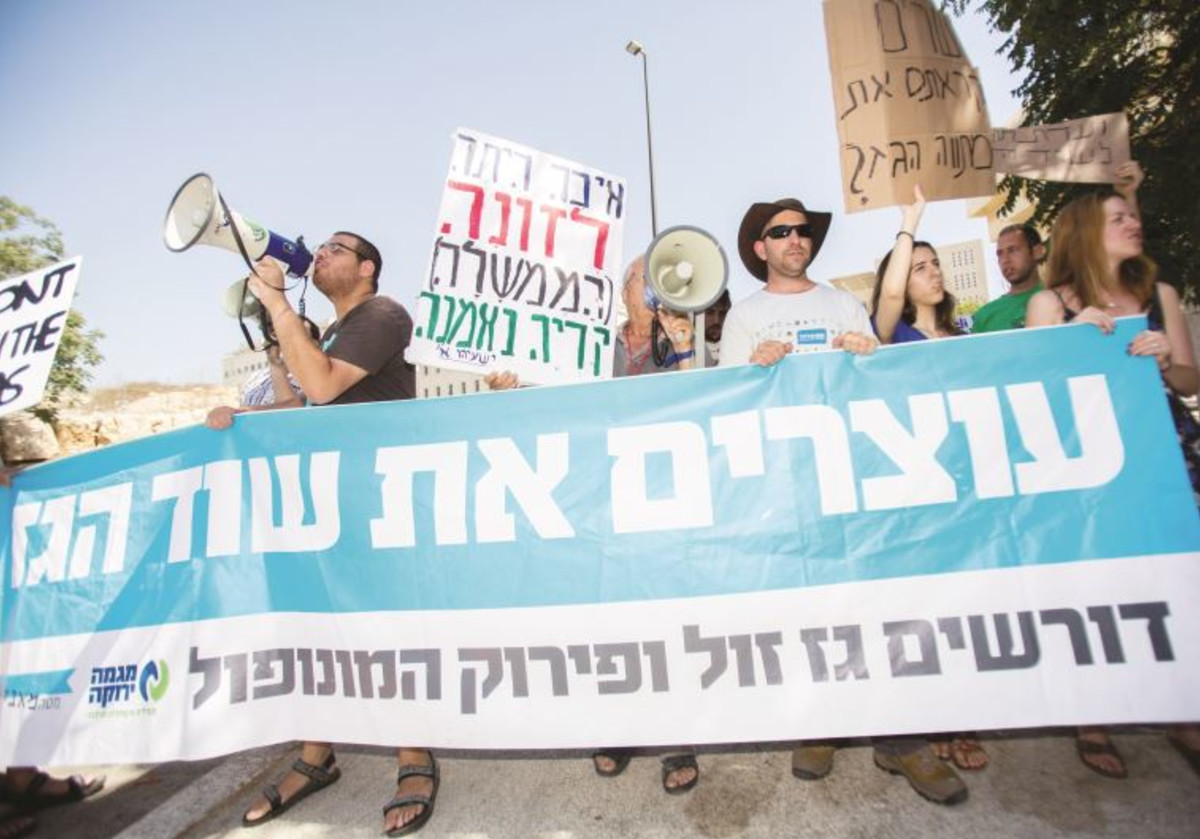 למה זה חשוב כל כך? | מעריב