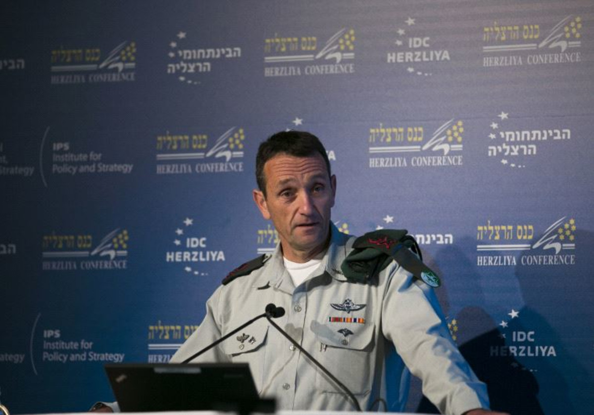 ראש אמ