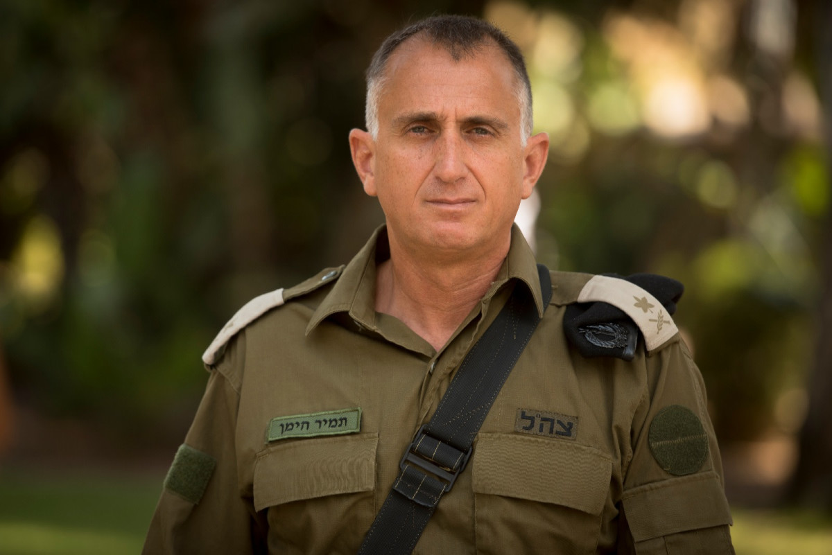 ראש אמ