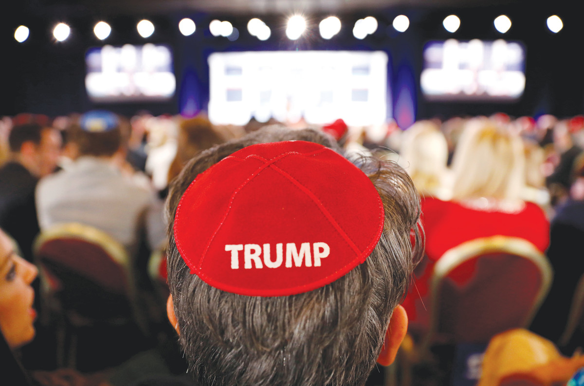 התנגדותם של הרפורמים לממשל טראמפ היא חוסר נאמנות – לעם היהודי כולו