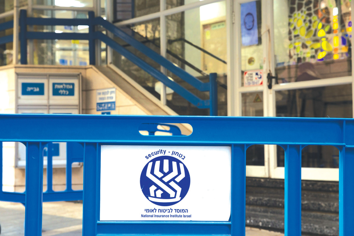 ביטוח לאומי חושף את המספרים העגומים: אלו 