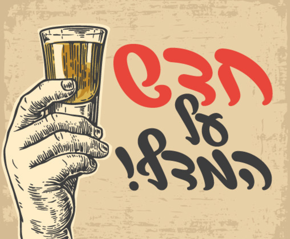למי קראת בבון? הדינקים הכי קרירים שיש על המדף. | מעריב