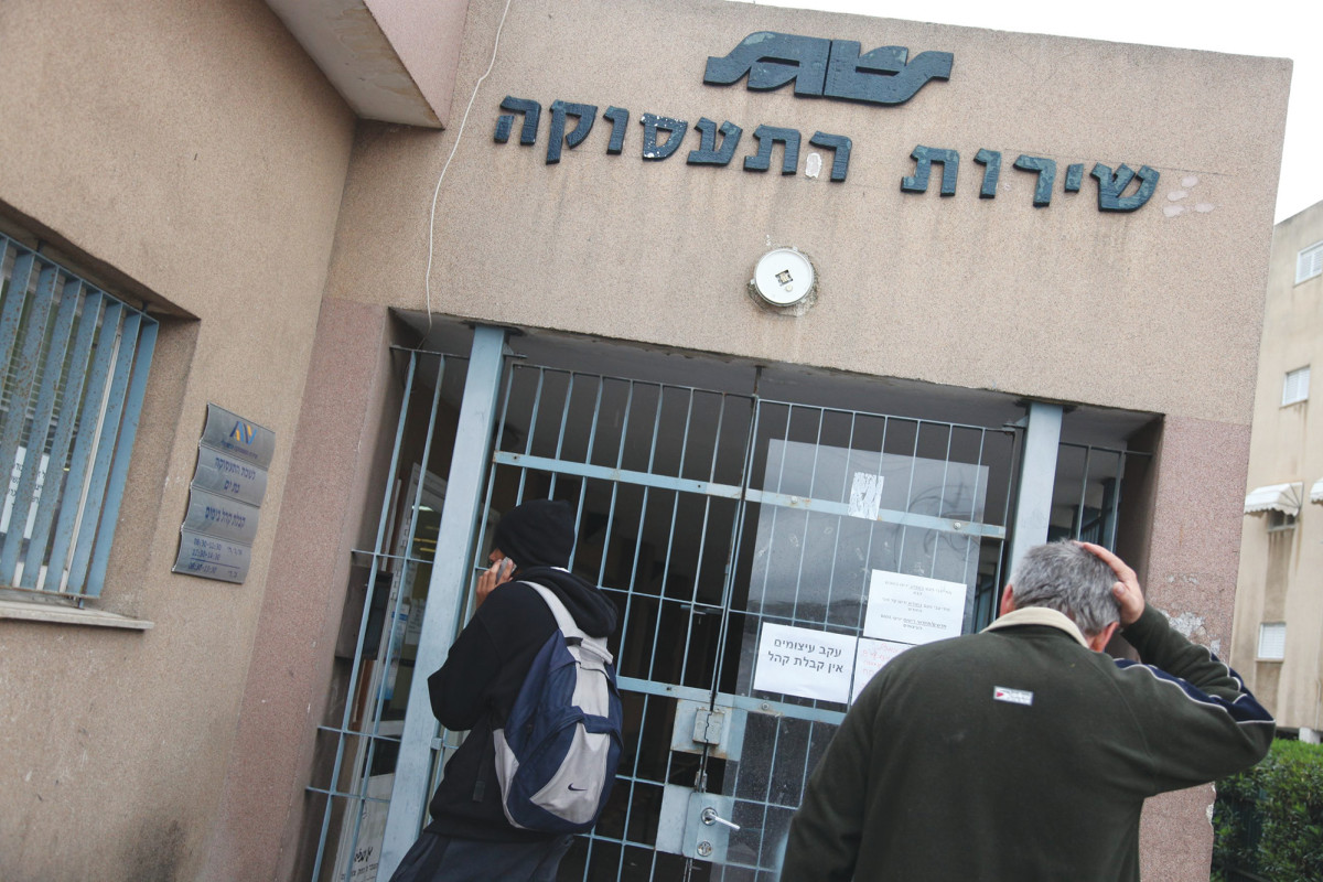 דוח שירות התעסוקה: מס' מבקשי העבודה בהייטק עלה פי 2.5 מאז 2019