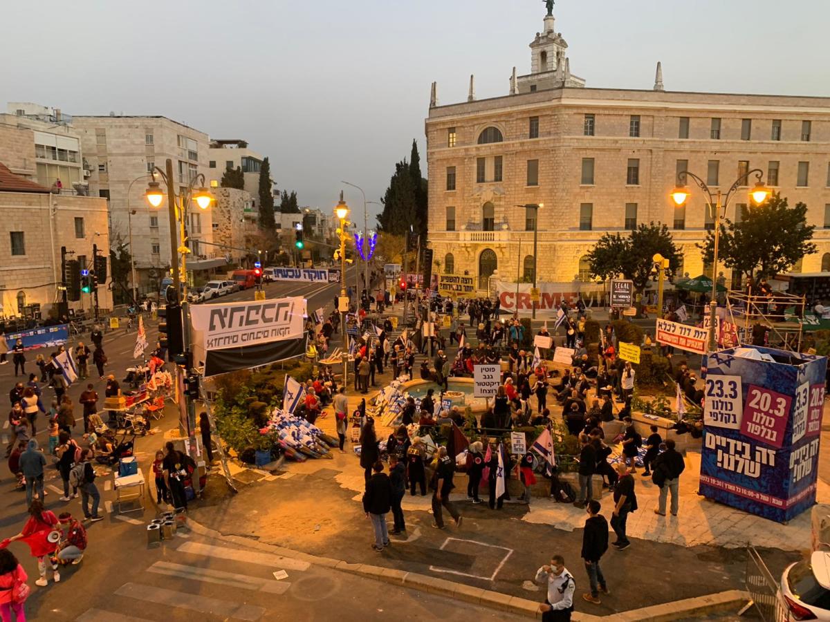 תלונה נגד "הדגלים השחורים": "קמפיין אנונימי שנועד להטעות את טראמפ ואת הציבור"