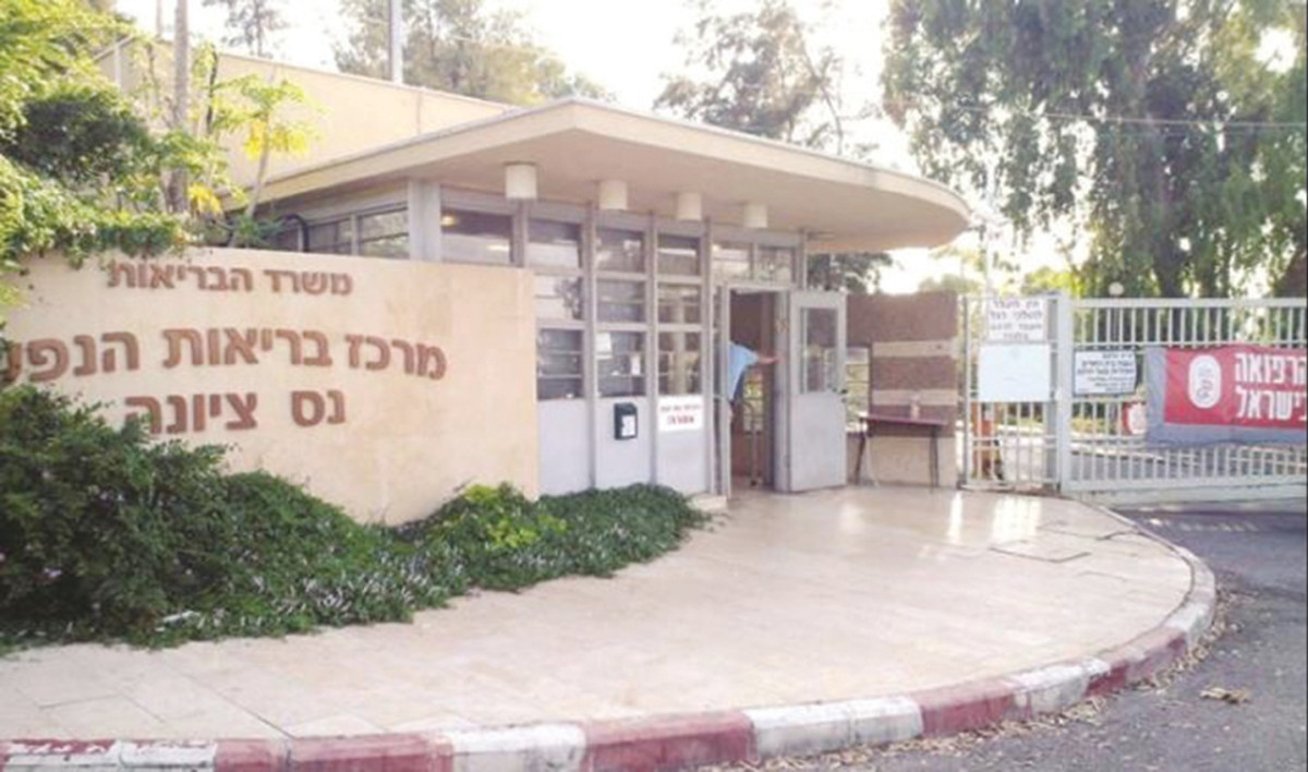 משבר בריאות הנפש: משרד הבריאות משיק תוכנית חדשה לשילוב טיפול נפשי בבתי חולים כלליים