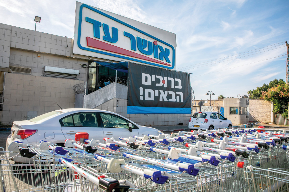 האייפון החדש נוחת באושר עד – והמחיר כבר מטריף את הרשת | מעריב