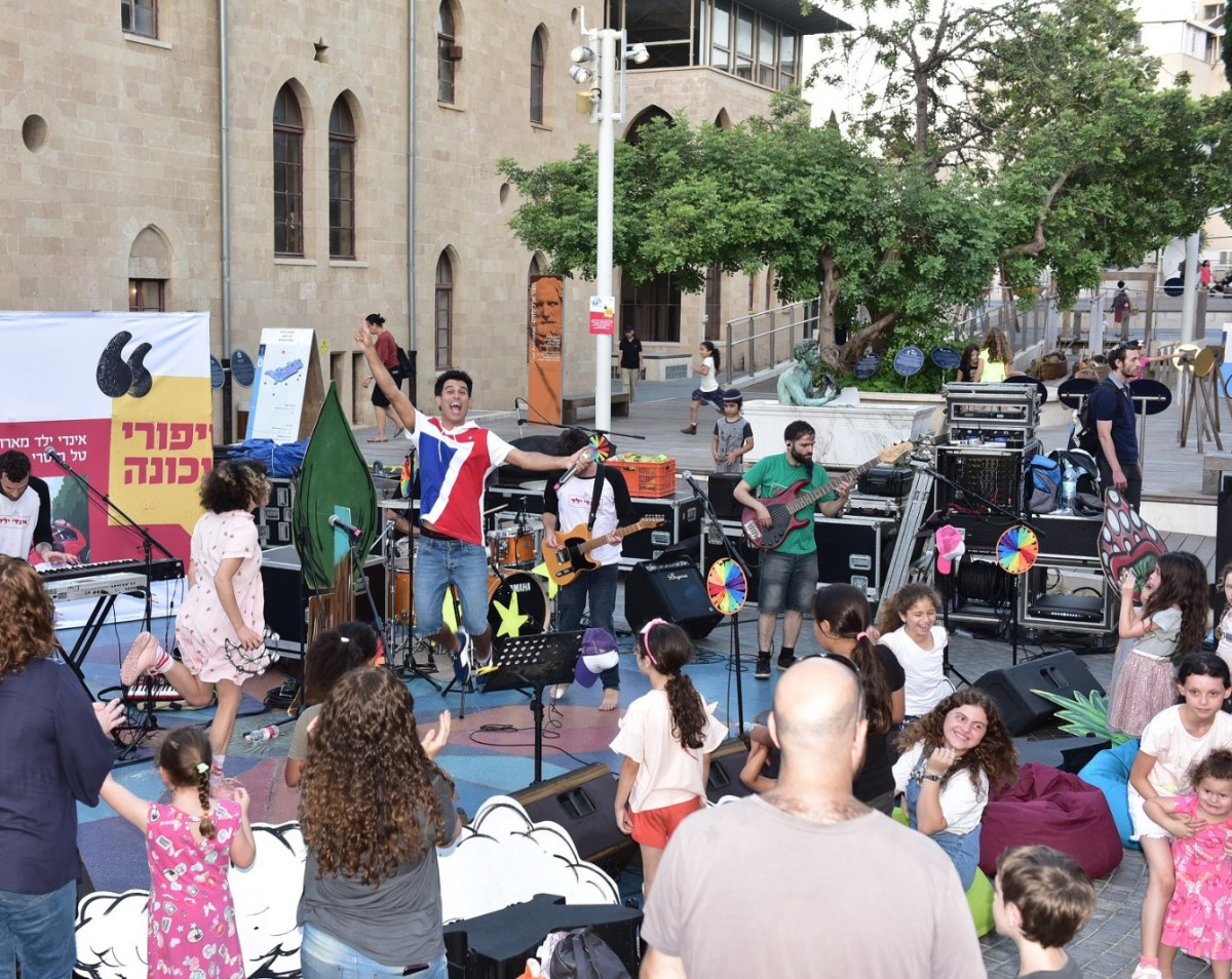 www.maariv.co.il