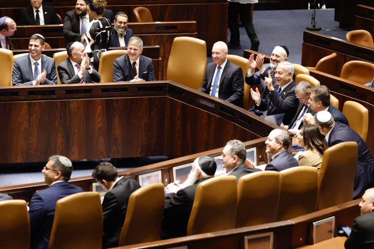 www.maariv.co.il