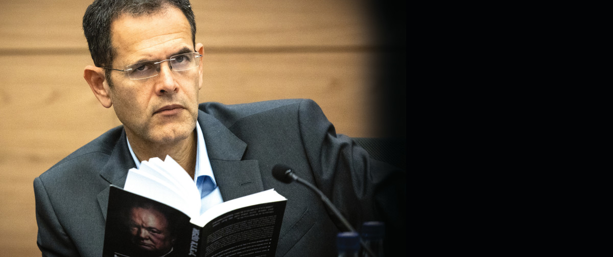 www.maariv.co.il