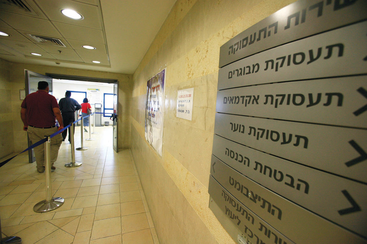 שירות התעסוקה מתריע: „היקף דורשי העבודה מתקרב לממדים שנרשמו ערב המלחמה”