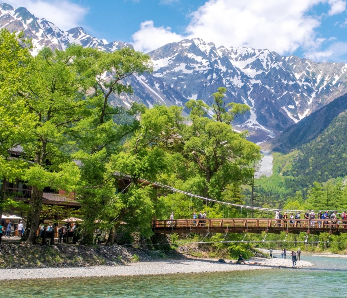 Concern for their situation: three Israelis are stuck on Mount Kuba in Japan