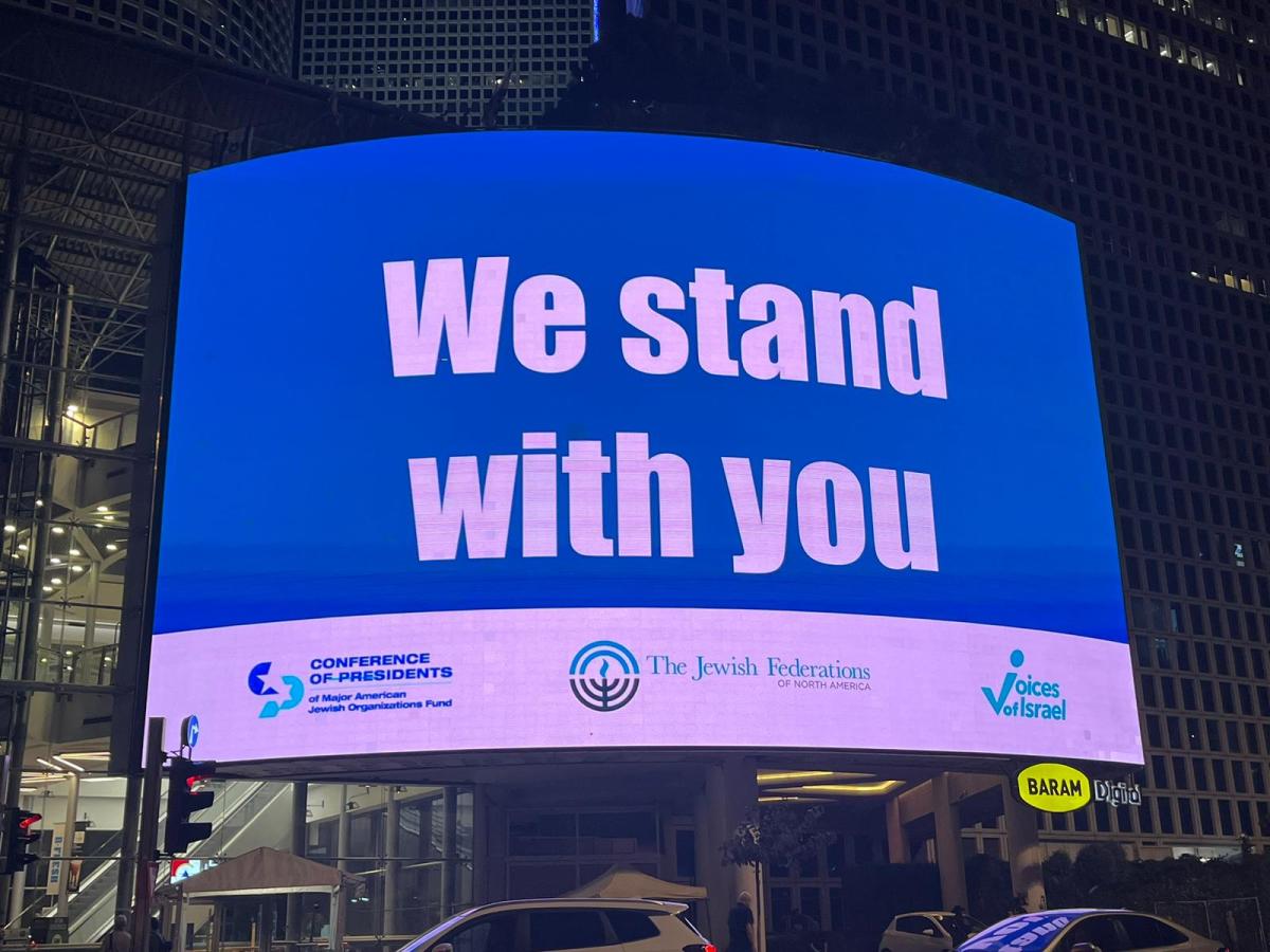 יהודים שעד לא מזמן חיו בניתוק מזהותם מחפשים שייכות ליהדותם