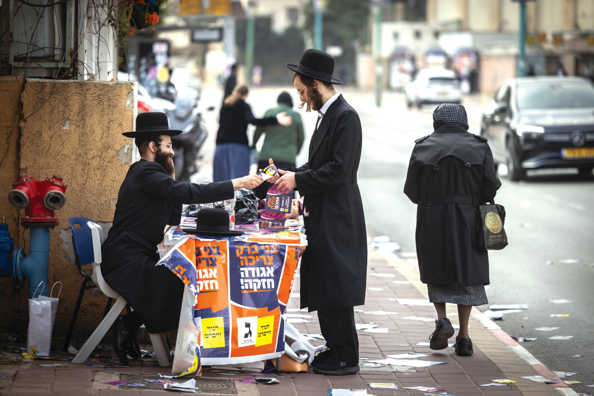 חוקר בכיר על שילוב חרדים בתעסוקה: 