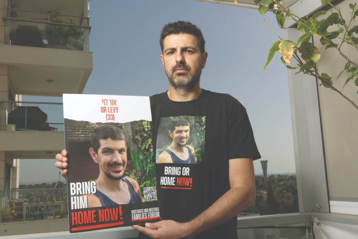 מיכאל, אחיו של החטוף אור לוי: 