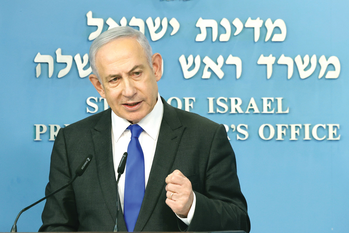 Prime Minister Netanyahu to Address American Congress and Senate