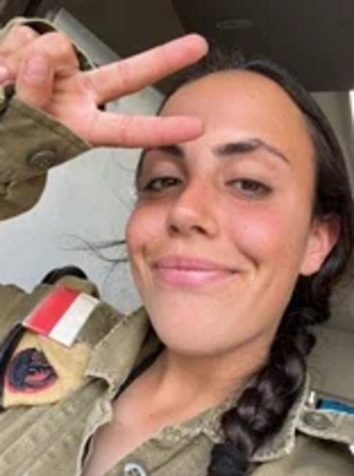 מלגה ע”ש הלוחמת סמל עדי גרומן ז”ל הוענקה לסטודנטית הלוחמת במילואים