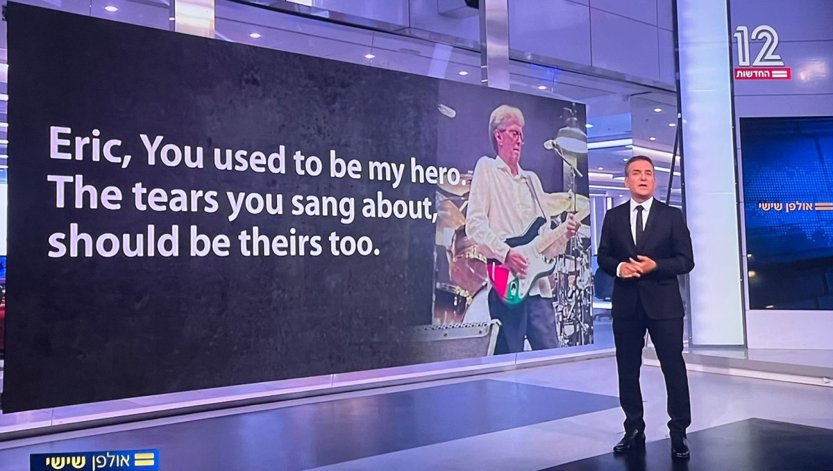 Danny Kushmaro vs. Eric Clapton: “Heartbreaking, it is not us, it is you”