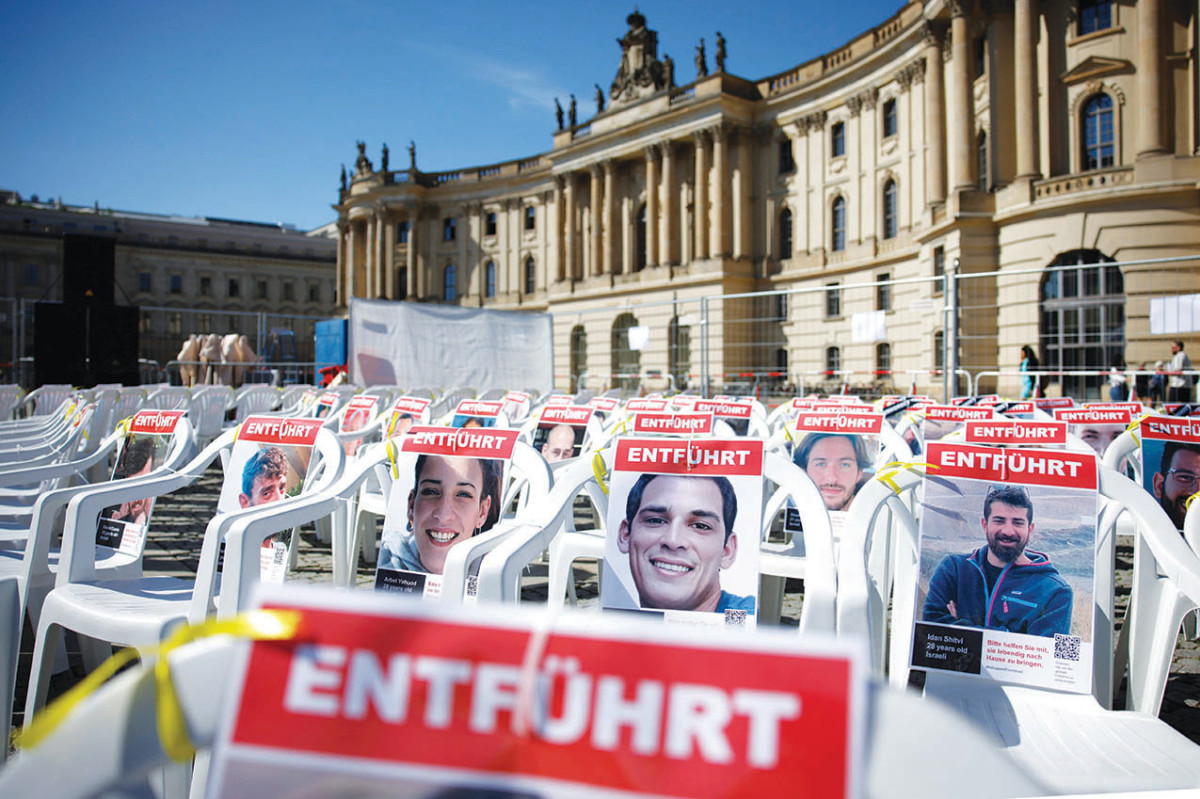 Germany inaugurates “The Kidnapped Square” in the European version