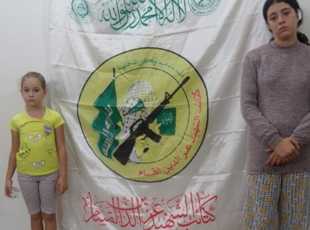 Aufzeichnungen über Ella und Dafna Elikim im Gazastreifen wurden enthüllt: „Ich bin ein Gefangener der Hamas“