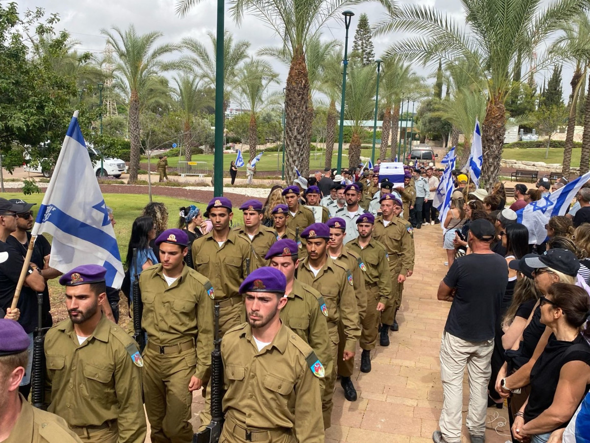 IDF Area: A whole bunch accompanied Sergeant Sahar Sudai