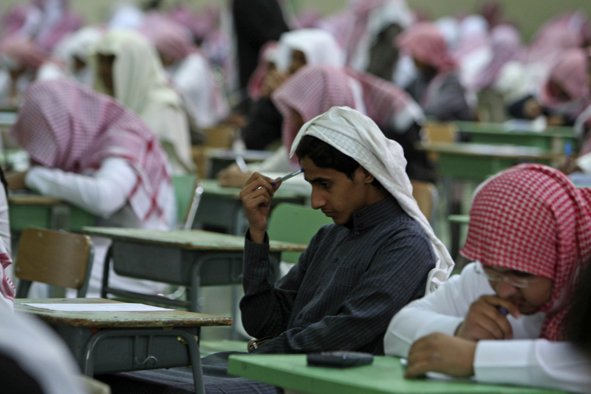 Saudi textbooks undergo dramatic changes without mention of Palestine