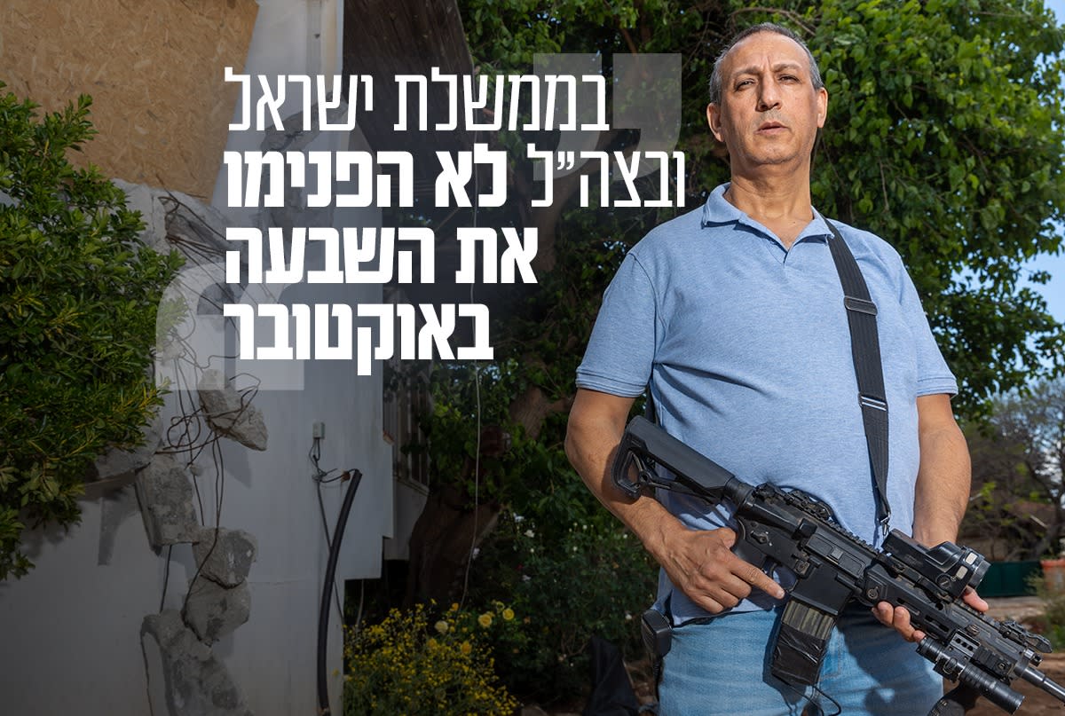 ראש מועצת מטולה זועם: 