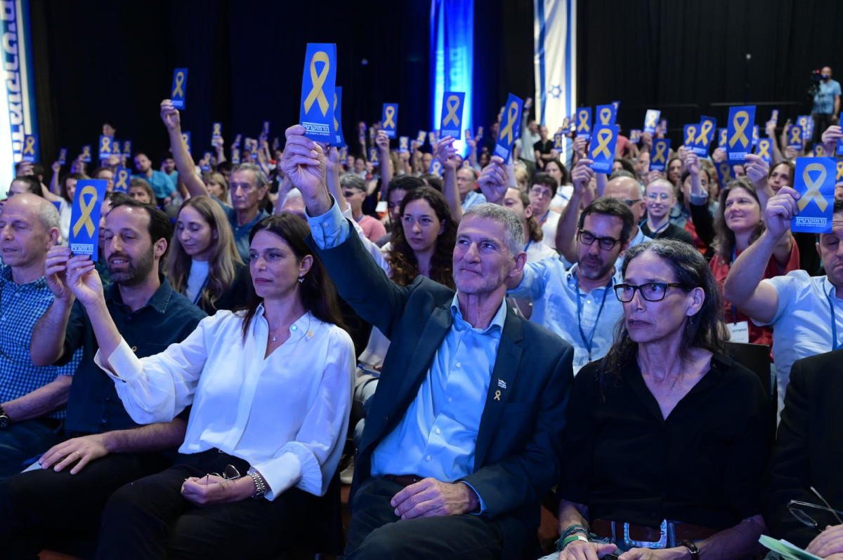 The union with Meretz was approved by an absolute majority of the members of the Labor Party conference