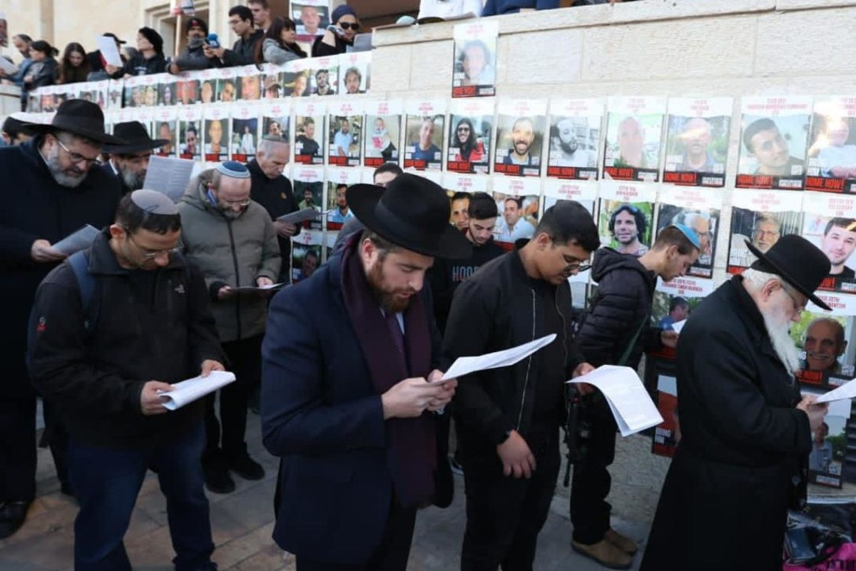 www.maariv.co.il