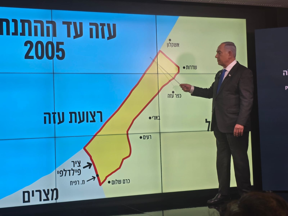 נתניהו "השמיט" את ניר עוז מהמפה - אלמנת החטוף שנרצח מגיבה