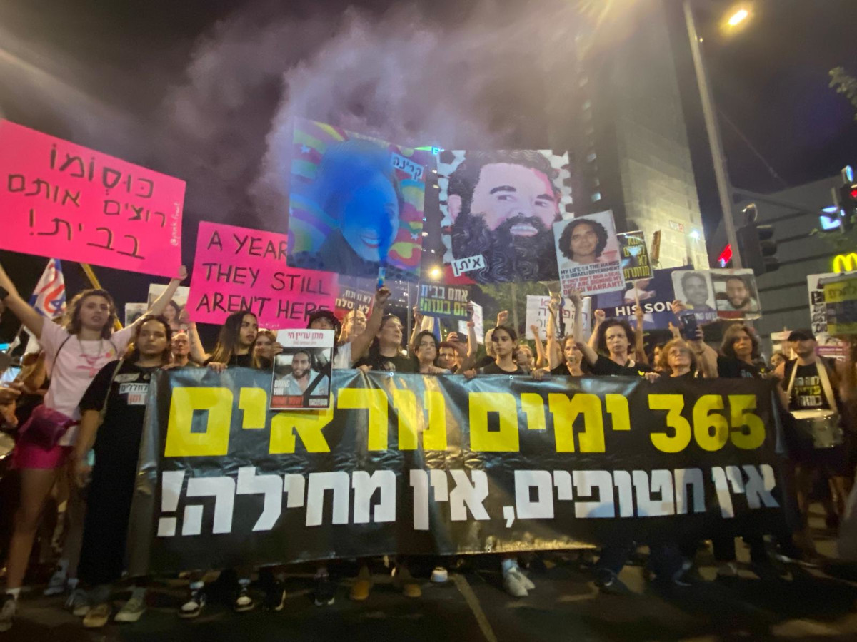 חשיפה: התפתחות במגעים לעסקת חטופים - זה המתווה המסתמן