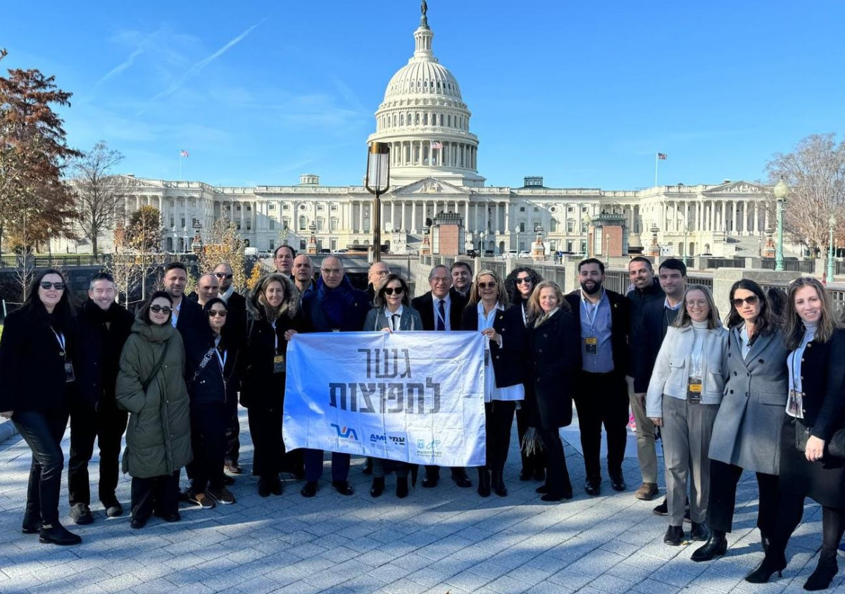 משלחת מיוחדת יצאה למסע חיזוק קשרים עם יהדות ארצות הברית