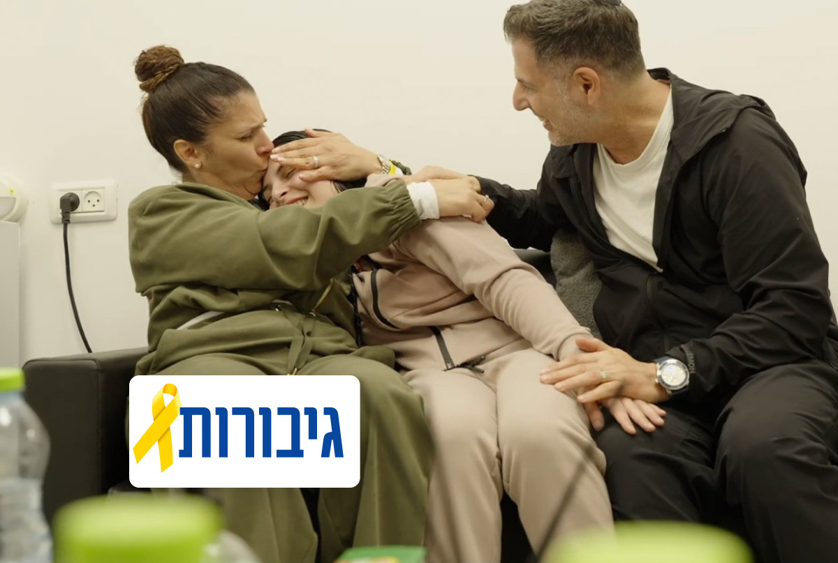 שי להב: הסיפור עם דניאלה גלבוע ובית הקפה מוכיח: התמכרנו ללינצ'ים | מעריב
