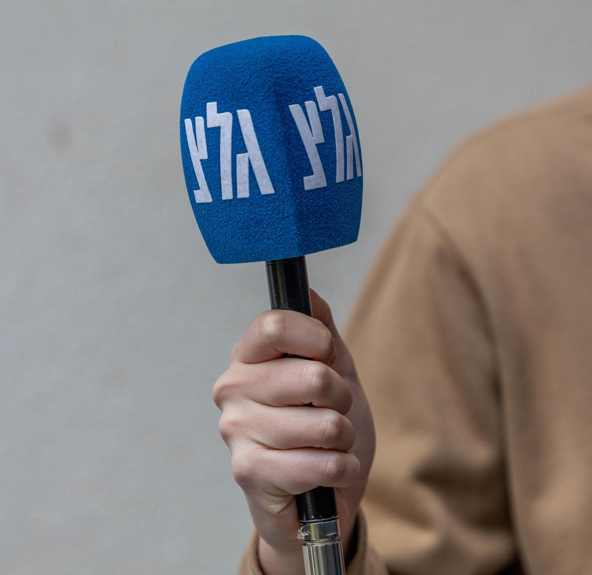 הממשלה אישרה פה אחד את הההצעה לסגירת גלי צה