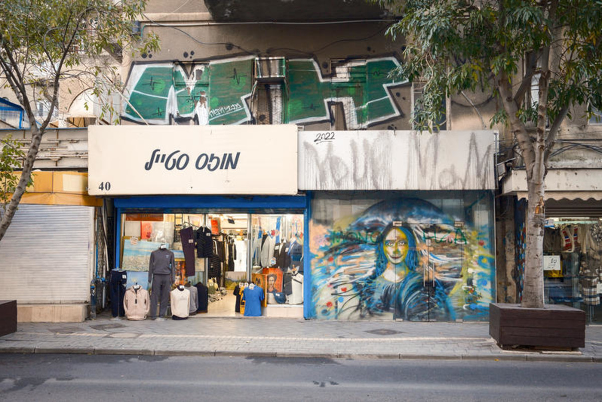 נציגי חנויות הרחוב מתחננים לנתניהו: 